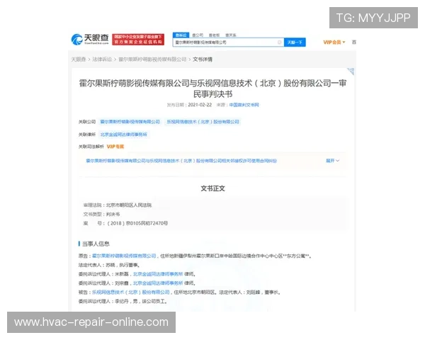 ag视讯贵宾厅网址安全登录入口，官方授权确保玩家账号信息安全