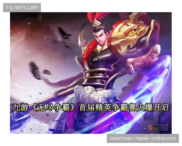 九游娱乐正规网址官方认证，确保每位玩家都能享受公平公正的游戏环境