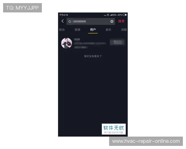 九游实名认证中心数据保护措施详解保障用户个人信息安全