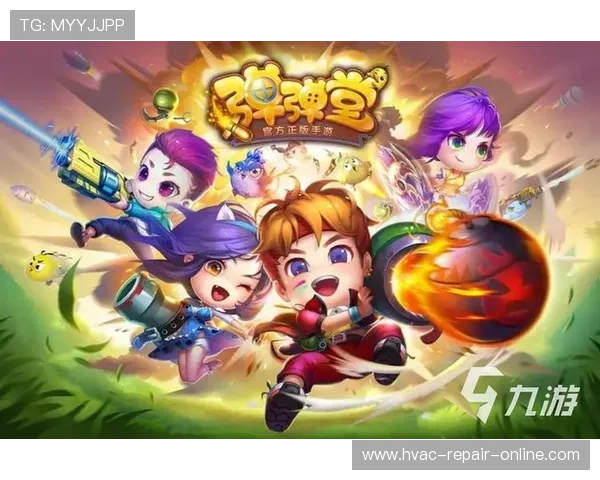 九游游戏中心官方正版确保游戏安全无病毒的可靠平台