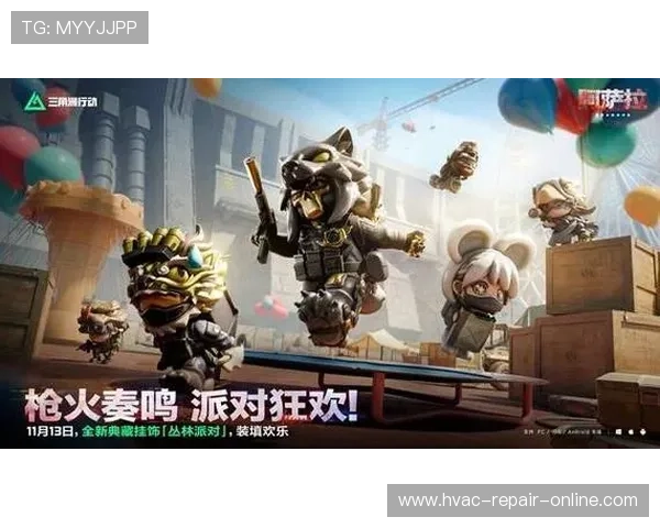 ag九游会热门游戏推荐及玩法技巧提升你的游戏水平和娱乐体验