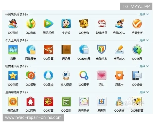 九游云游戏官方网站安全保障措施，保障用户账号信息与游戏数据安全的详细说明